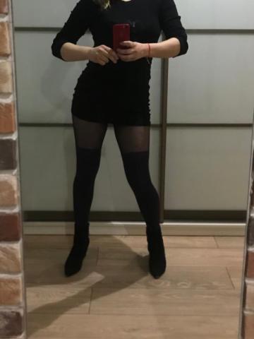 Ефросинья